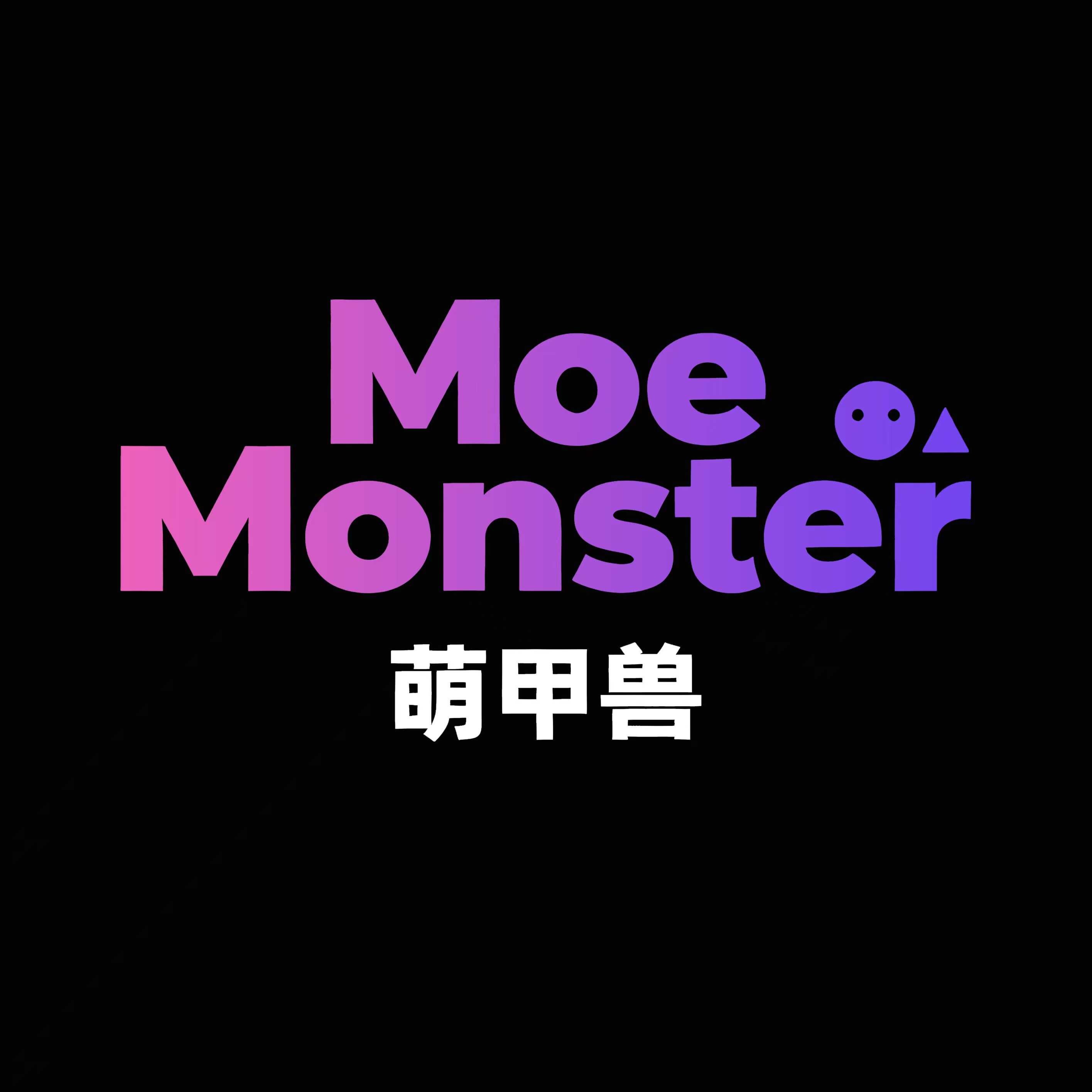 Moe Monster萌甲兽的LOGO