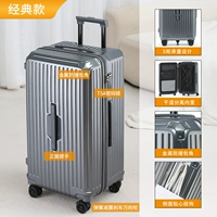 Звездное небо, амортизирующее колесо