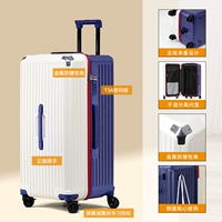 Белое с синим - пружинное тормозное колесо с амортизатором