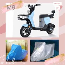 Bench Bell Electric Car M9 Carwear Hood Sun Protection Anti-Dust Cover Protective Sleeve