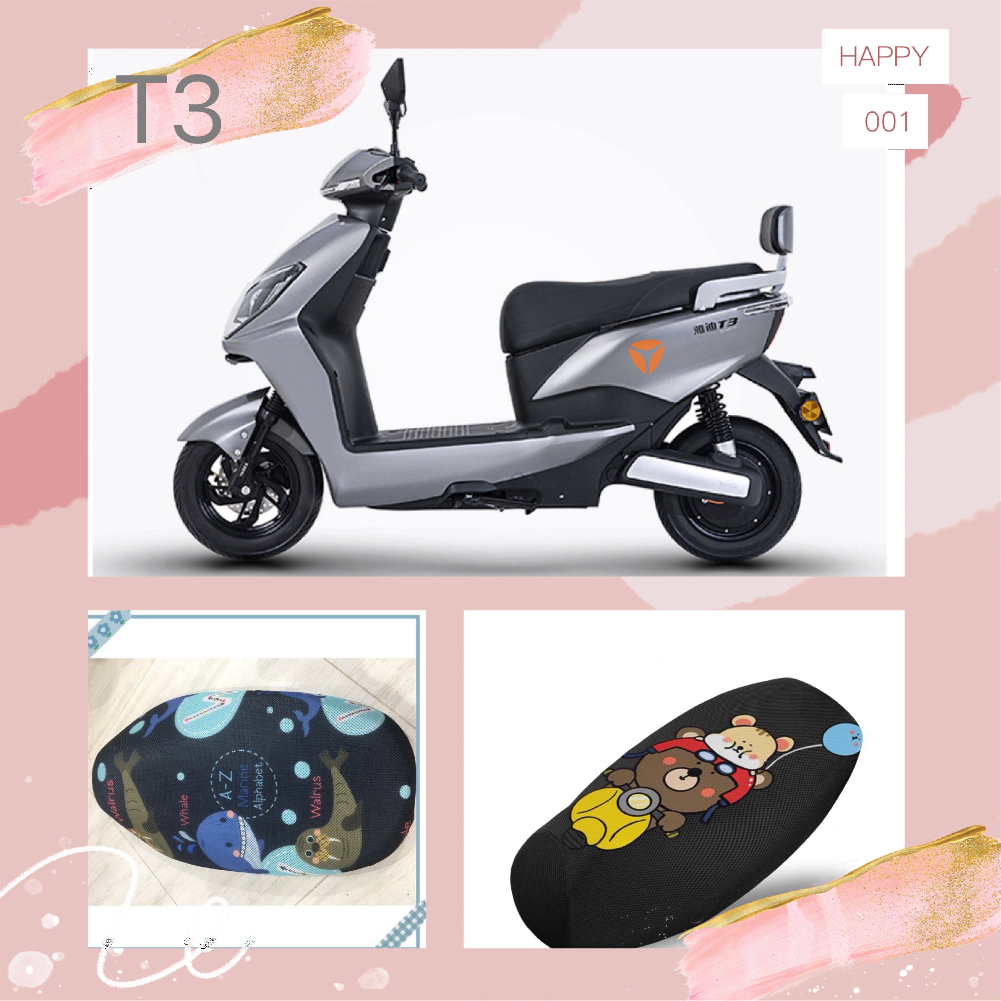 Yadi Electric Vehicle T3 Sunscreen Cushion Cover UV-resistant Seat Cover Heat Insulation Cartoon Four Seasons Protective Cover