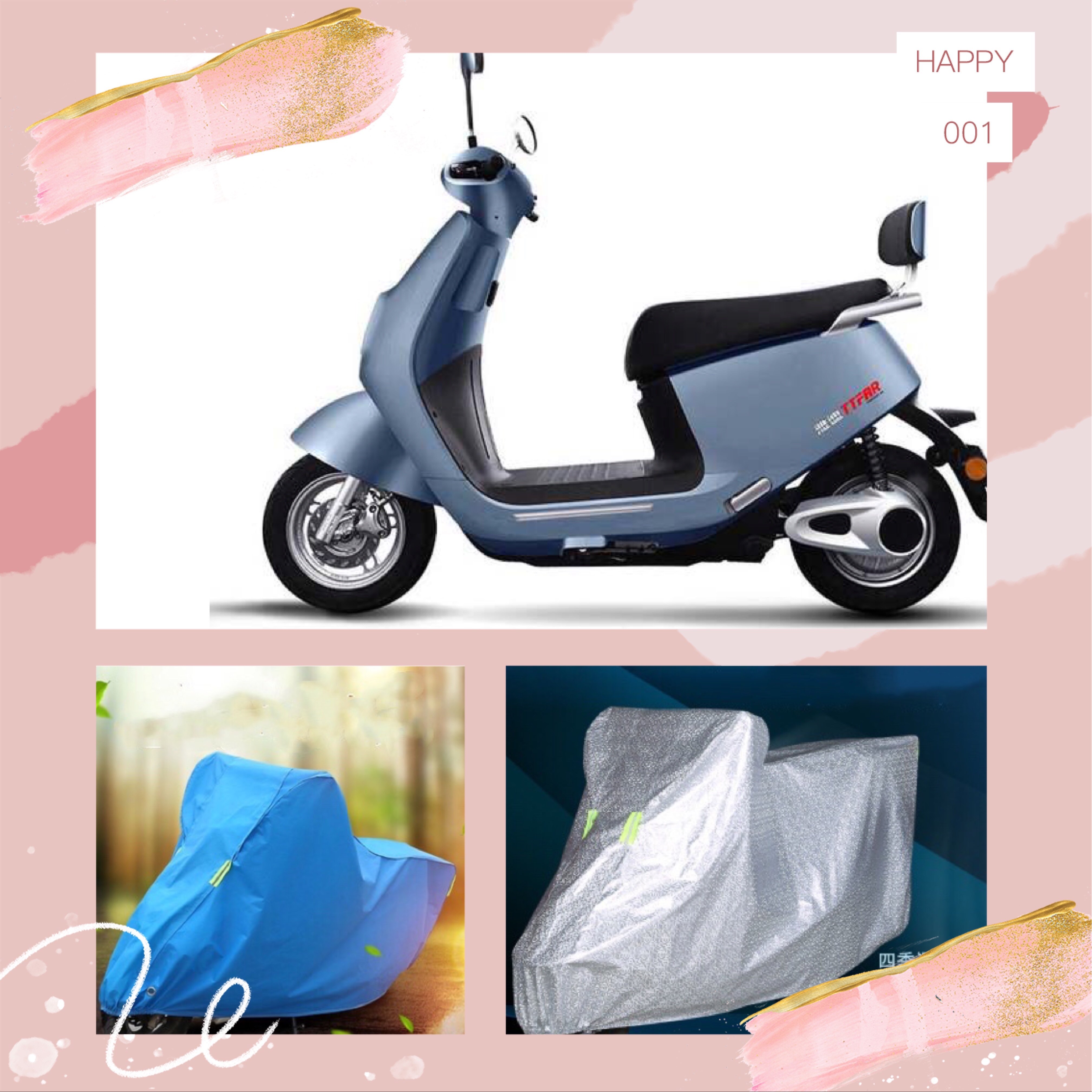 Yadi electric car M8 canoneng version comfortable version car cover car cover sunscreen rainproof dust cover protective cover