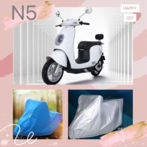 Bench Bell Electric Car N5 Sun Protection Rain Protection Car Hood Dust Protection Protective Sleeve