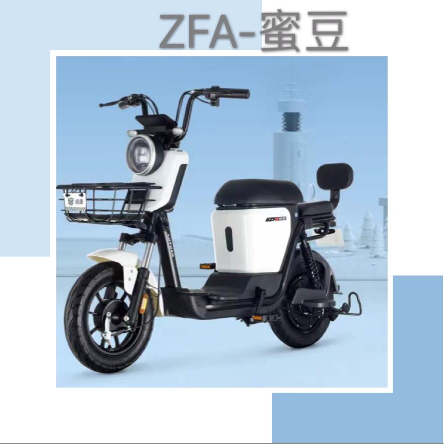 Luyuan Electric Vehicle ZFA- Honey Bean Lithium Battery Sunscreen Cushion Cover Anti-UV Seat Cover Cartoon Four Seasons Protective Cover