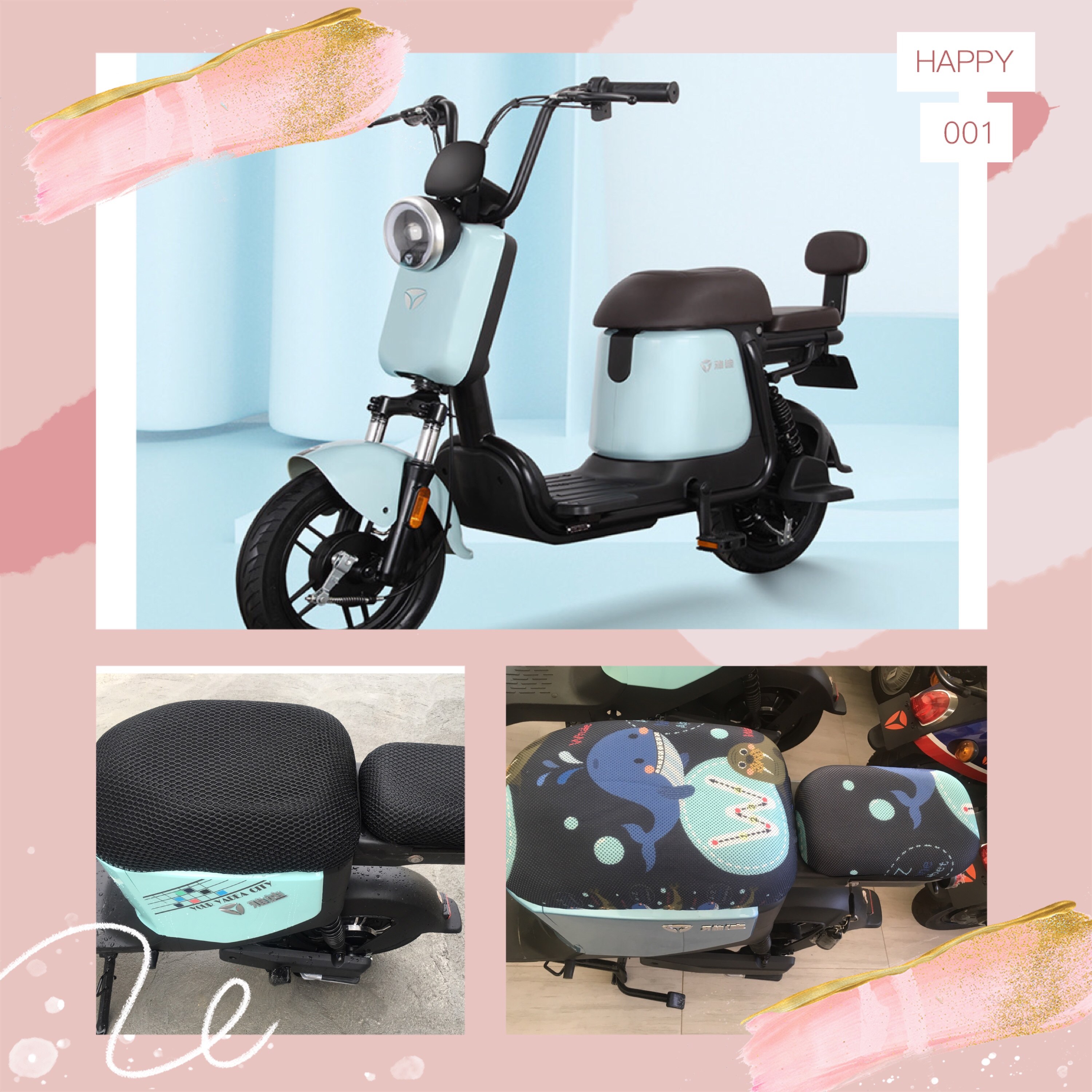 Yadi electric car Q1 sunscreen cushion cover UV-resistant seat cover heat insulation cartoon four seasons protective cover