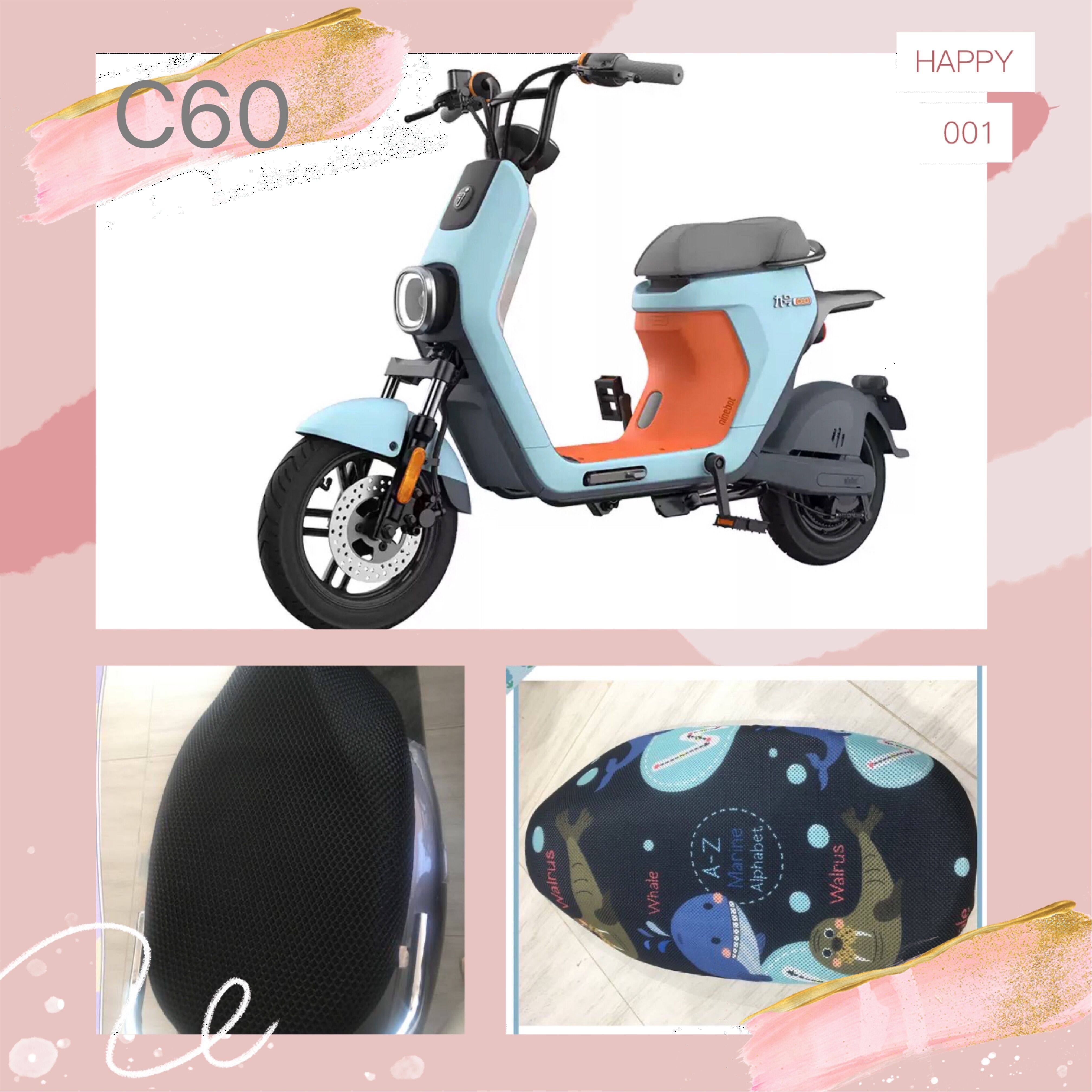 9th electric car C60 sunscreen cover Anti UV seat cover heat insulation cartoon Four Seasons protective sleeves