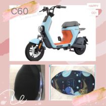 9th electric car C60 sunscreen cushion cover anti-UV seat cover heat insulation cartoon 4 seasons protective sleeve