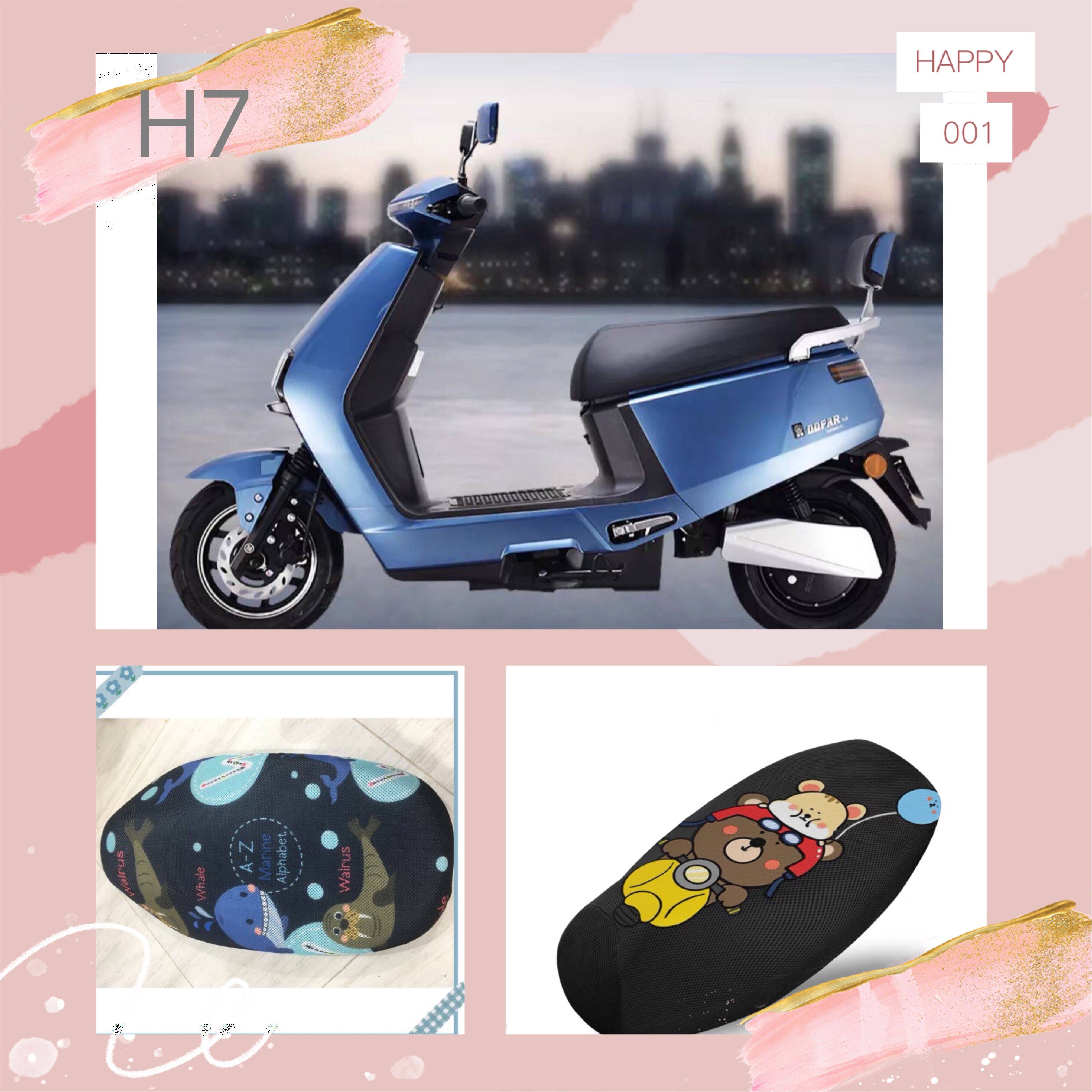 Xinlei electric vehicle H7 sunscreen cushion cover UV-resistant seat cover heat insulation cartoon four seasons protective cover
