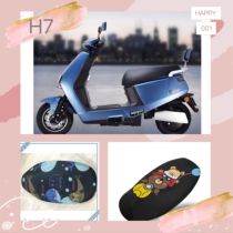 New Lei Electric Car H7 Sun Protection Cushion Sleeve Anti-Ultraviolet Seat Cover Heat Insulation Cartoon FOUR SEASONS PROTECTIVE SLEEVE