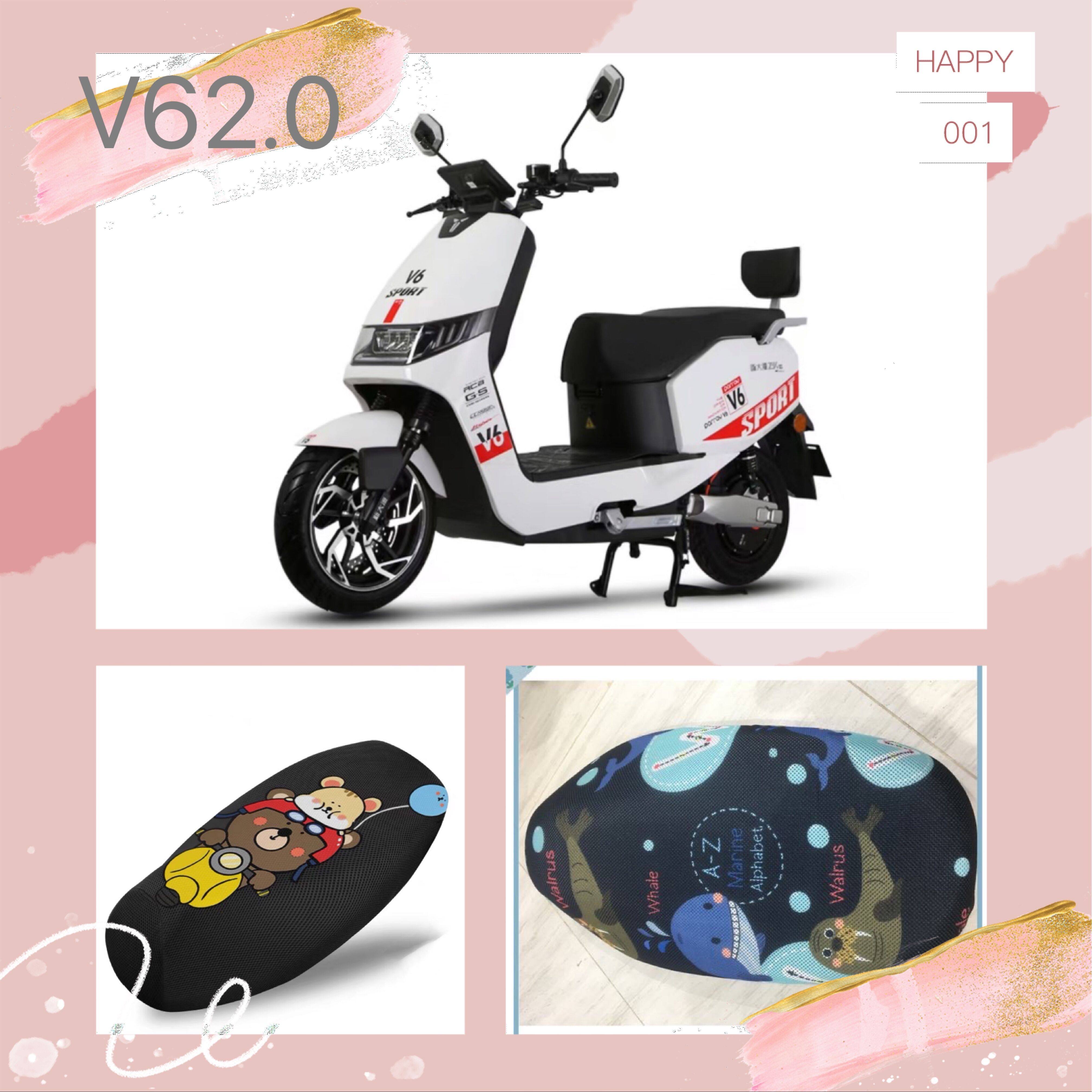 New Continent Electric Vehicle V62 0 Sunscreen Cushion Cover Anti-UV Seat Cover Heat Insulation Cartoon Four Seasons Protective Cover