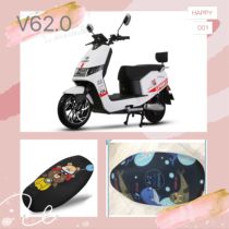 New Continent Electric vehicle V62 0 sunscreen cushion cover Anti-UV seat cover Heat insulation cartoon Four Seasons protective sleeves