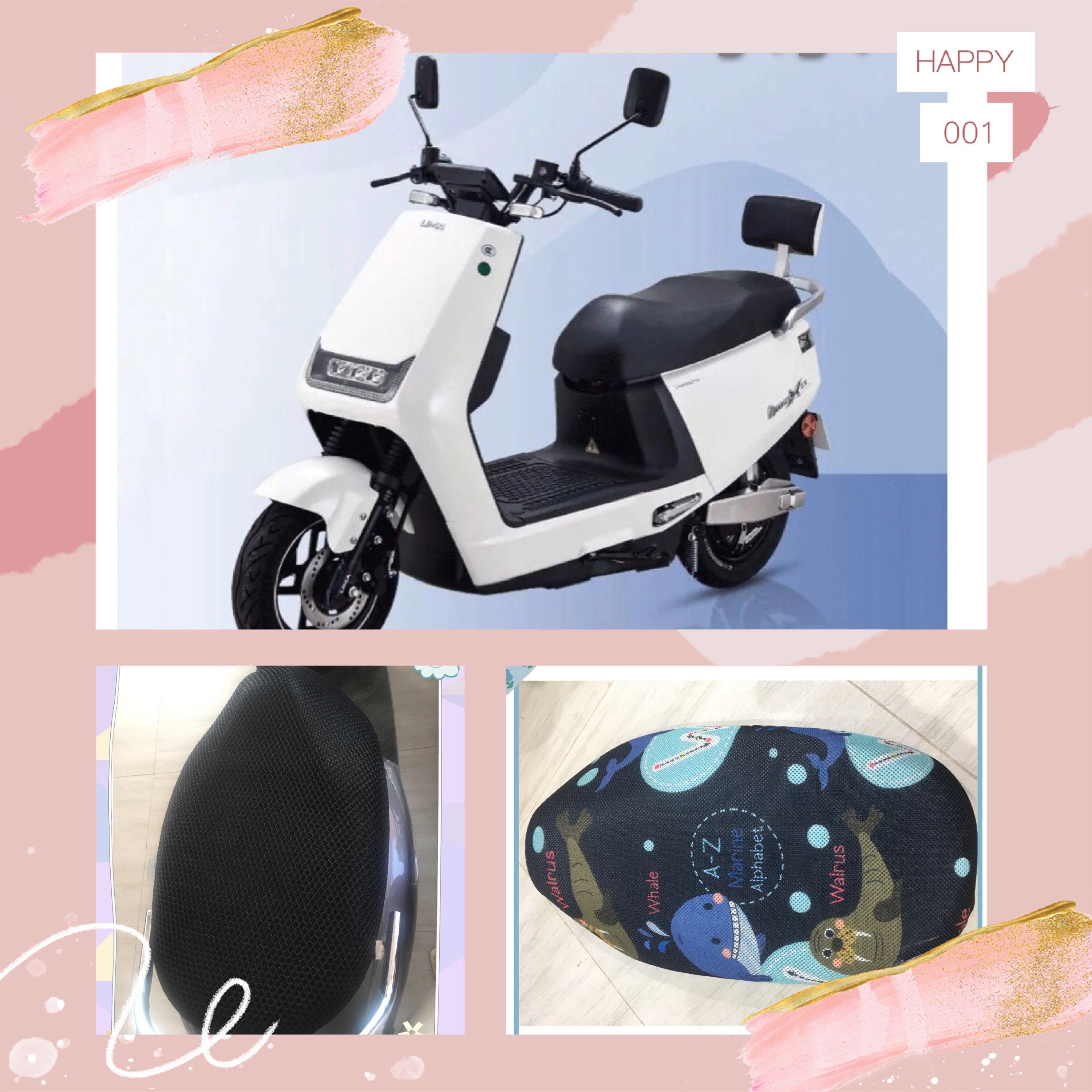 Lima electric car Kile sunscreen cushion cover anti-UV seat cover cartoon four seasons protective cover