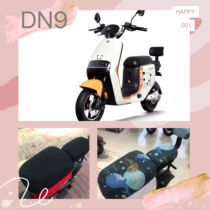 New Lei Electric Car DN9 Sun Protection Cushion Sleeve Anti-Ultraviolet Seat Cover Heat Insulation Cartoon FOUR SEASONS PROTECTIVE SLEEVE