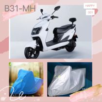 Hacko electric car B31-MH carwear hood sunscreen sunproof and dust cover protective sleeve