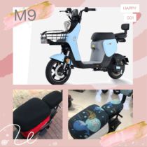 Bench Suzuki electric car M9 sunscreen cover Anti-UV seat cover heat insulation cartoon Four Seasons protective sleeves