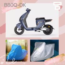 Hacko electric car B80Q-DK carwear hood sunscreen sunproof and dust cover protective sleeve