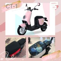 Stand-horse electric car CT-1 sunscreen cover anti-UV seat cover heat insulation protective sleeve