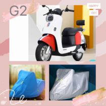New Lei Electric Car G2 Carwear Hood Sun Protection Anti-Dust Cover Protective Sleeve