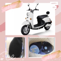 Jadie Electric Car Beicai Urban Wind Sun Protection Cushion Cover Anti UV Seat Cover Cartoon four-season protective sleeves