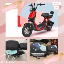 Aima electric car karma UMINI2 0 sun protection cushion cover Anti-UV seat cover Cartoon Four Seasons protective sleeves