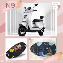 Bench Suzuki electric car N9 sunscreen cushion cover Anti-UV heat insulation cartoon Four Seasons protective sleeves