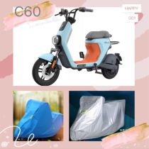 9th electric car C60 carwear hood sun protection anti-dust cover protective sleeve