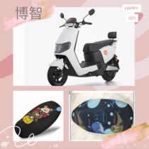 Jadie electric car Boise sun protection cushion cover Anti-ultraviolet heat insulation cartoon Four Seasons protective sleeves