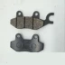 Phụ kiện xe máy GP150 Jinlong JL150-56 K8 phanh đĩa trước và sau phanh chính HT các loại má phanh xe máy Pad phanh