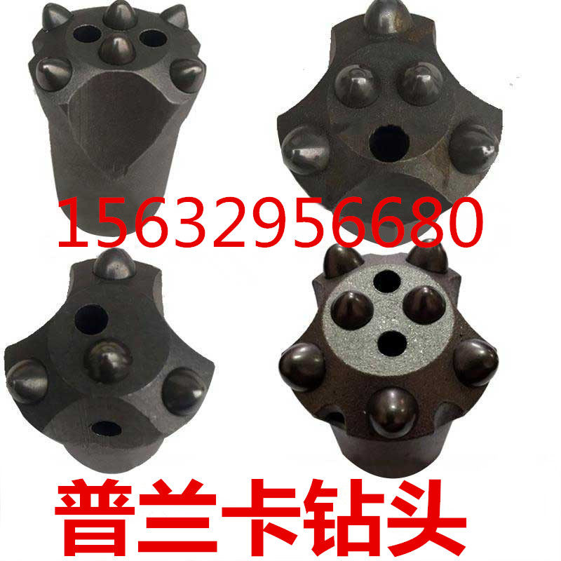 Kaiyu drill Planka drill bit Ball tooth cold air drill bit Tunnel rock drill bit Drilling tool Mine plum blossom