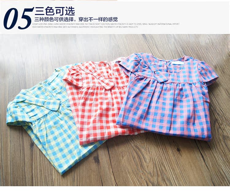 Robe enfant POGGE - Ref 2048348 Image 25