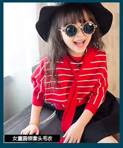 Robe enfant POGGE - Ref 2048348 Image 13