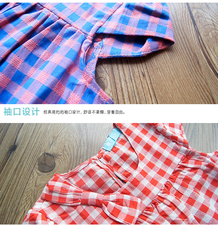 Robe enfant POGGE - Ref 2048348 Image 41