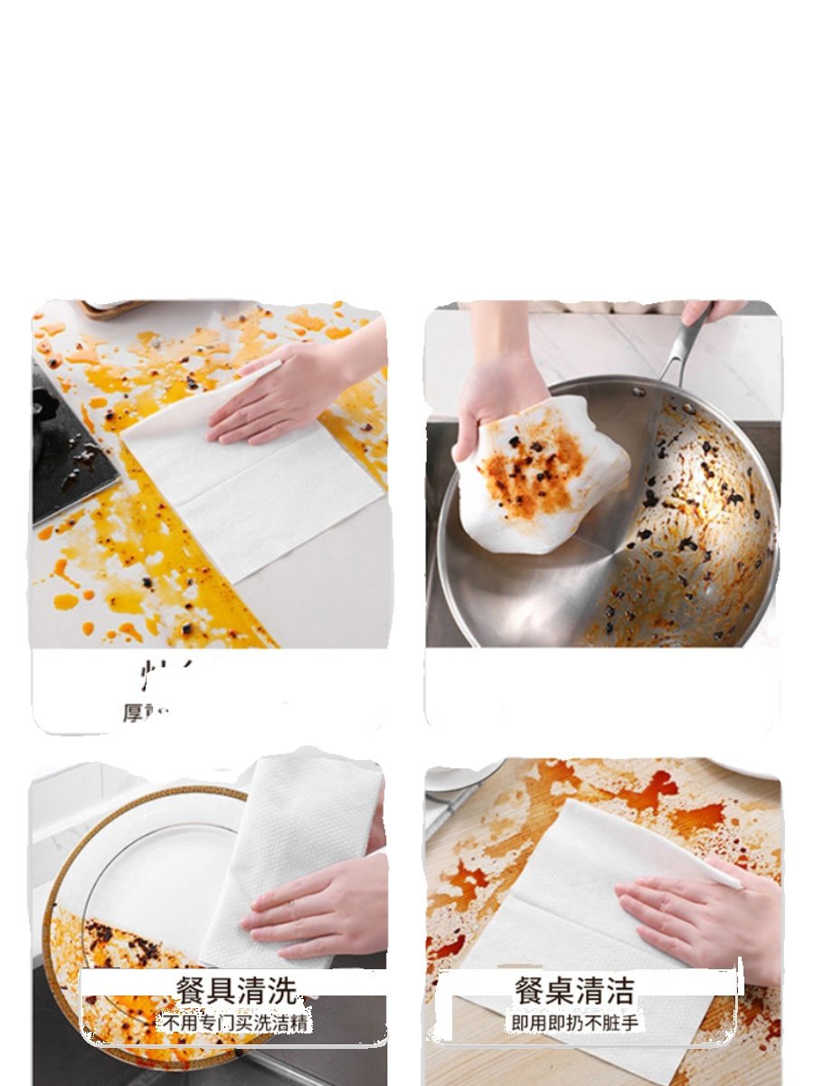 Kitchen Wipes for Removing Grease and Stains, Household Kitchenware, Range Hood Cleaning, Powerful Stain-Removing Wet Wipes, Enlarged and Thickened Cleaning Cloth