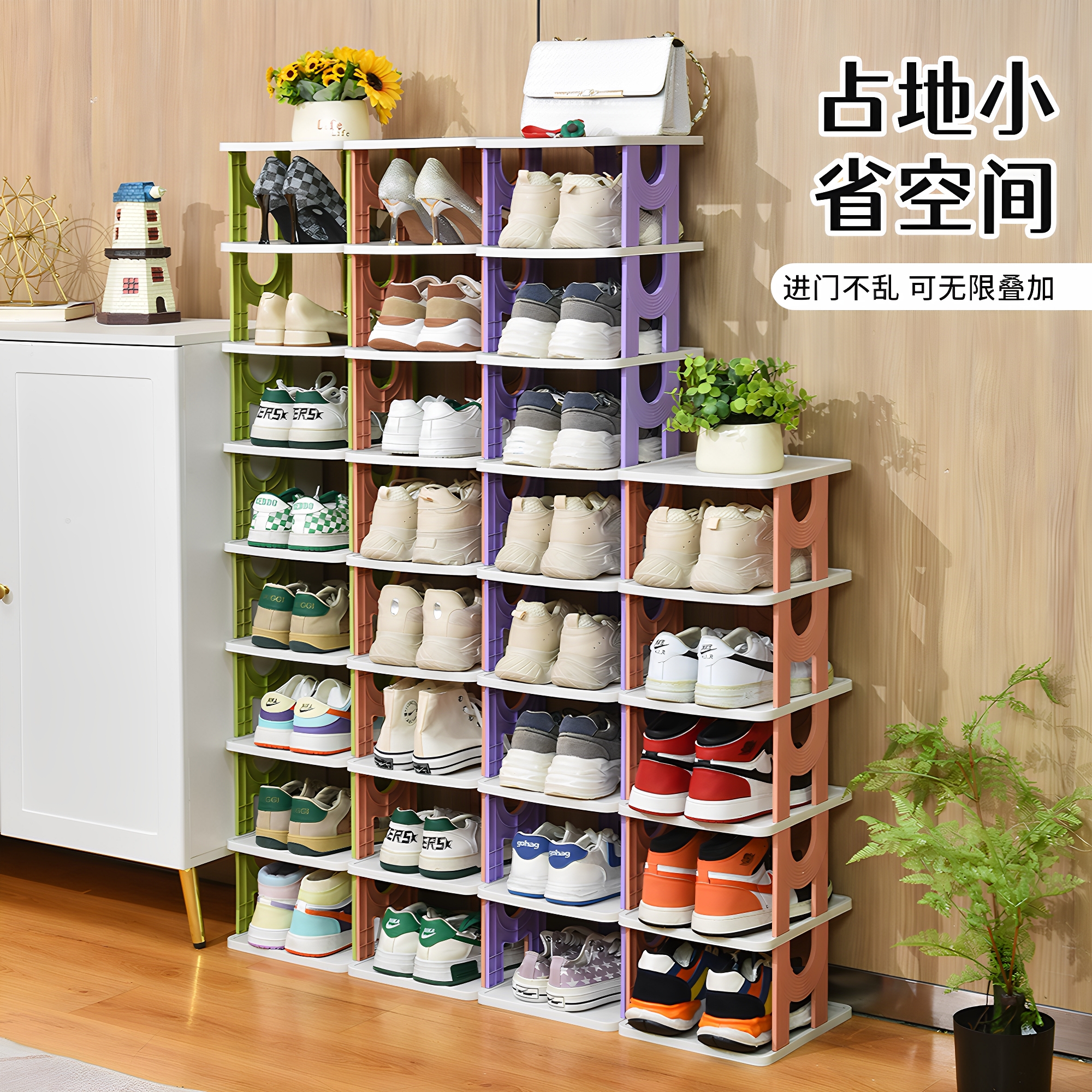 奶油风鞋架：学生宿舍必备，多层简易组装，收纳神器大揭秘！
