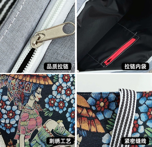 Шоппер, сумка на одно плечо, этнический кролик, тканевый мешок, сумка-органайзер, этнический стиль