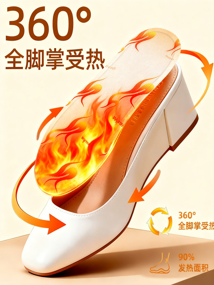 Heating Insoles for Men and Women, 12-Hour Heating Insoles, Self-Heating Children's Foot Warmers, Disposable Foot Warmers