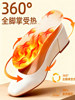 Heating Insoles for Men and Women, 12-Hour Heating Insoles, Self-Heating Children's Foot Warmers, Disposable Foot Warmers