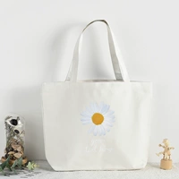 Белый кросс-летний-xia ju обновляется гуще