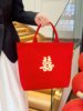 Wedding Bag, Red Bag, Female Bride's Wedding Cloth Bag, Wedding Supplies Collection, Red Envelope Special Gift Money Bag, Handbag