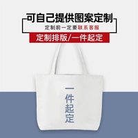 Можно принять индивидуальное обслуживание обслуживания клиентов контактов