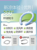 2025 New Cooling Neckband, Easy to Carry, Provides a Cool Sensation, a Summer Cooling Essential for Outdoor Sports