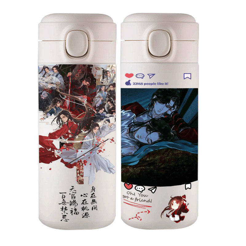 2024天官赐福保温杯谢伶花城,爱与温度的实体化_动漫水杯_淘宝游戏网