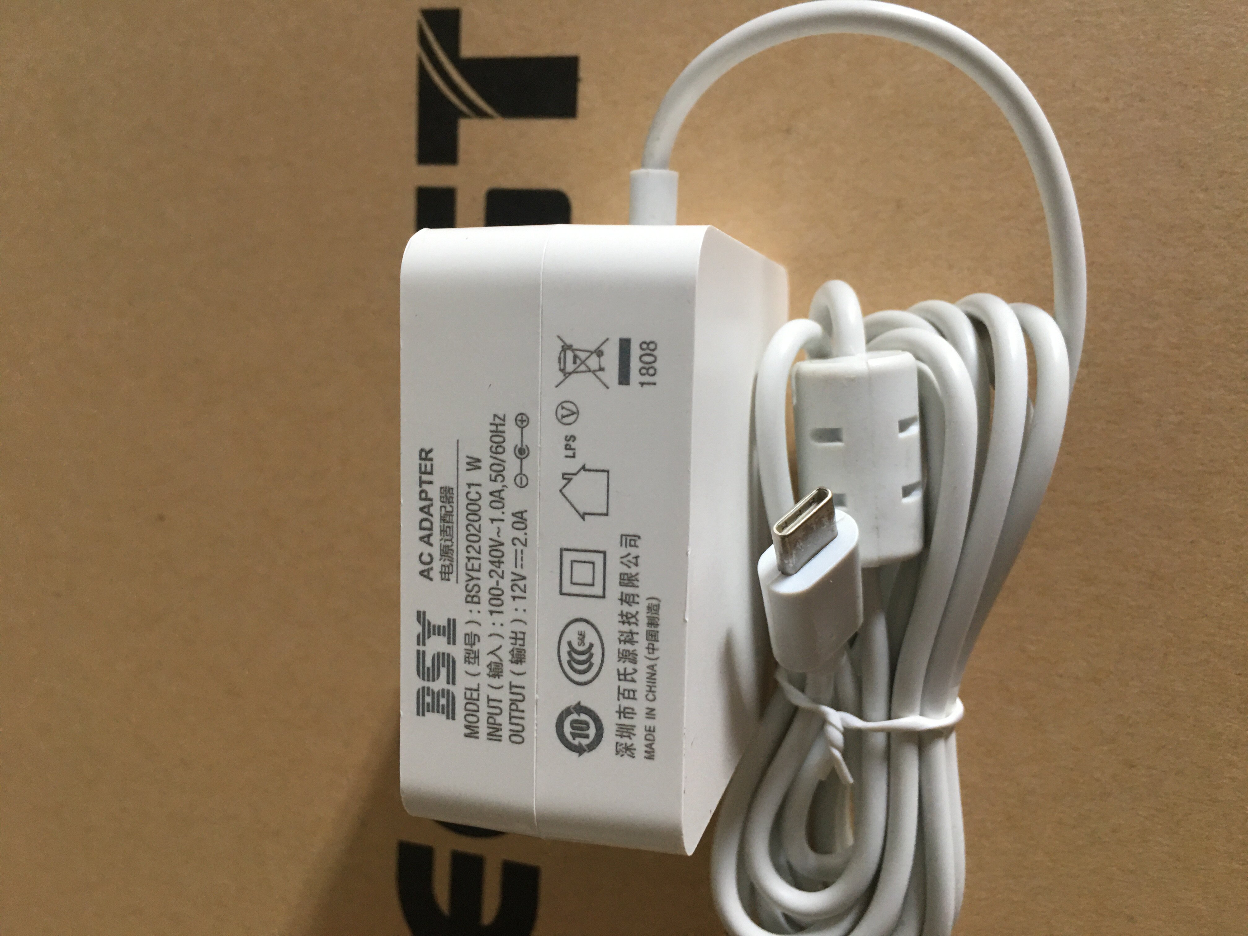 Taiwan Power F5 Charger Laptop power Tablet 12V2A charger