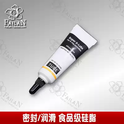Food grade silicone grease can be used to lubricate sealed filter barrel carbon dioxide equipment