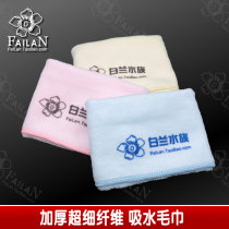 Thickened microfiber towel Super absorbent no hair loss no discoloration ideal for wiping fish tanks