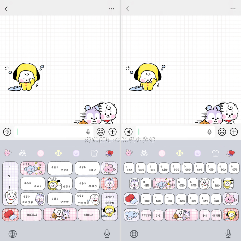Married to Zoro's Bt21 | Apple Android System Baidu Input Method Skin Smart Dark Keyboard Skin