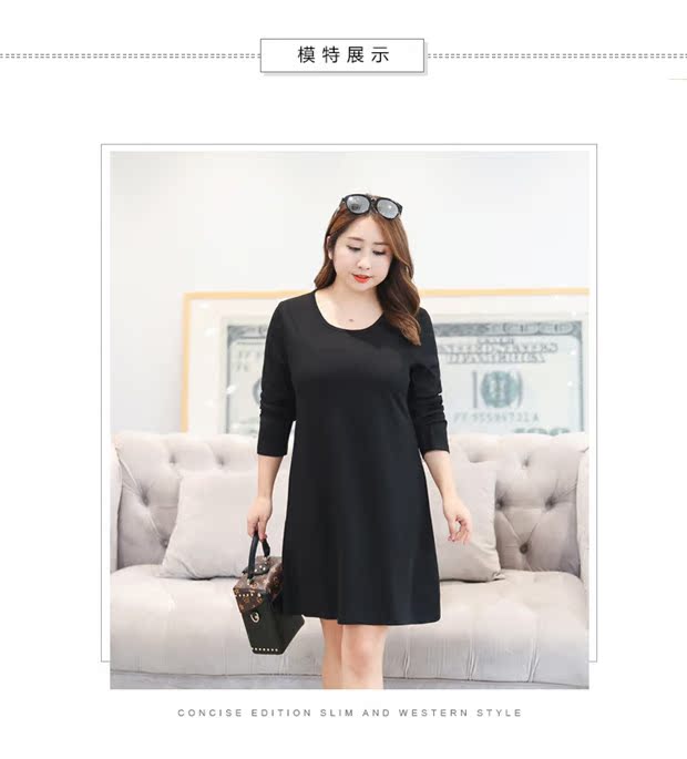 Kích thước lớn của phụ nữ dài sợi cotton đáy váy MM200 kg chất béo cộng với phân bón tăng eo đã mỏng Một váy chữ - A-Line Váy váy chữ a liền công sở