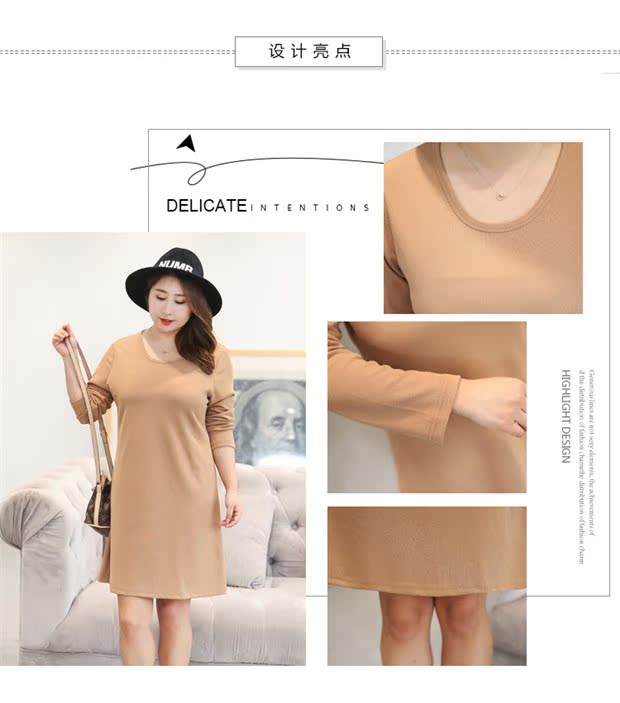 Kích thước lớn của phụ nữ dài sợi cotton đáy váy MM200 kg chất béo cộng với phân bón tăng eo đã mỏng Một váy chữ - A-Line Váy váy chữ a liền công sở