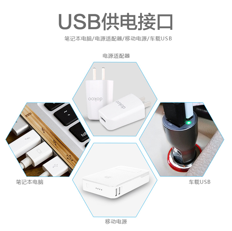 Lampe USB - Ref 381139 Image 11