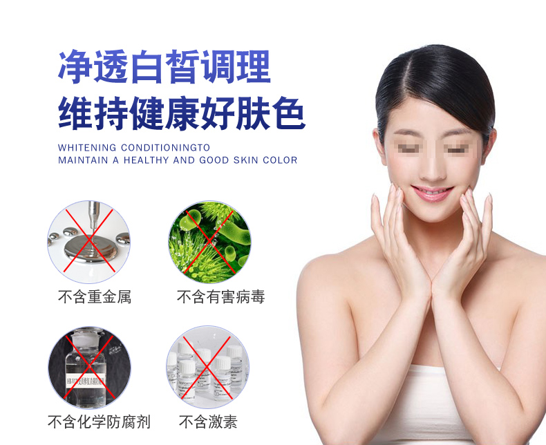 Làm đẹp thời gian, làm đẹp, kem massage, kem massage mặt, dưỡng ẩm, làm sáng, làm đẹp, thẩm mỹ viện, mỹ phẩm - Kem massage mặt kem tẩy trang the face shop